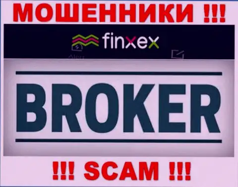 Finxex Com - это МОШЕННИКИ, сфера деятельности которых - Брокер