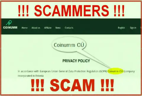 Coinumm scammers legal entity - information from the scam web-site
