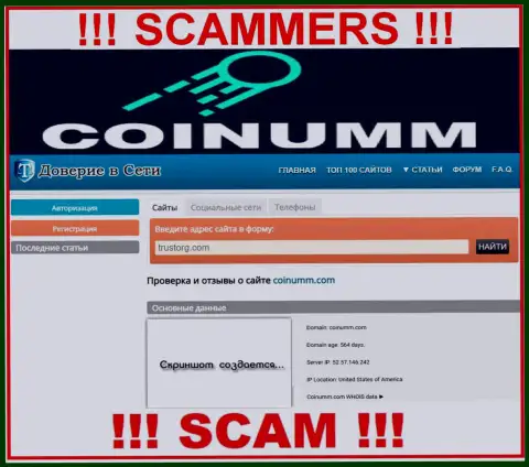 Coinumm Com scammers was cheating for almost two years