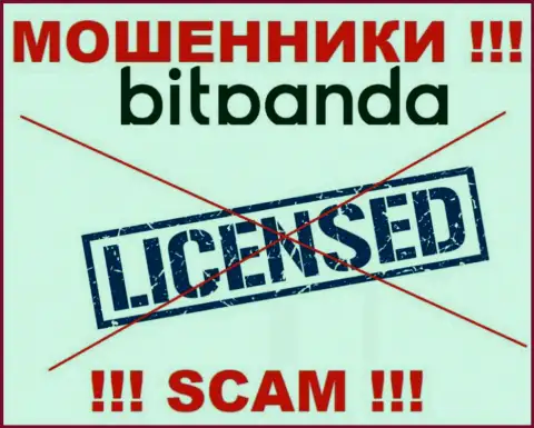 Мошенникам Битпанда не выдали лицензию на осуществление их деятельности - крадут денежные средства
