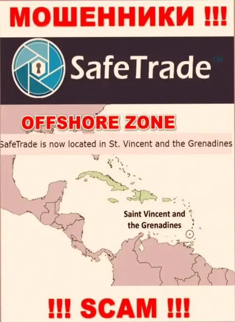 Компания Сейф Трейд прикарманивает вложенные деньги наивных людей, зарегистрировавшись в офшоре - St. Vincent and the Grenadines