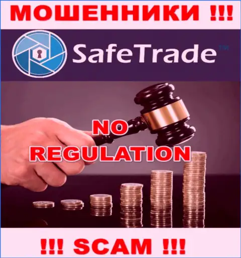 Safe Trade не регулируется ни одним регулятором - беспрепятственно отжимают деньги !!!