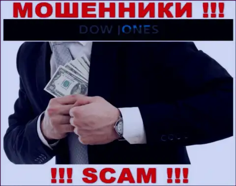 Не отдавайте ни рубля дополнительно в брокерскую компанию ДовДжонсМаркет - украдут все под ноль