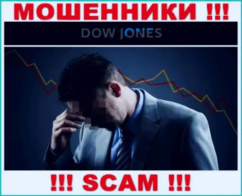 Вероятность забрать депозиты из компании Dow Jones Market все еще имеется