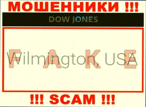 На web-сайте мошенников Dow Jones Market лишь липовая информация относительно юрисдикции