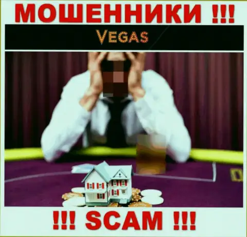 Имея дело с дилером Vegas Casino потеряли депозиты ? Не унывайте, шанс на возвращение есть