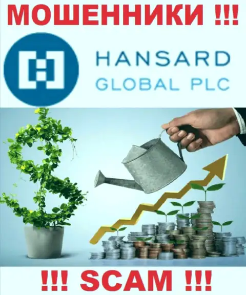 Хансард Ком заявляют своим доверчивым клиентам, что работают в сфере Investing