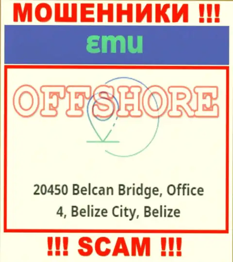 Контора ЕМ Ю расположена в офшоре по адресу 20450 Belcan Bridge, Office 4, Belize City, Belize - явно интернет-мошенники !!!