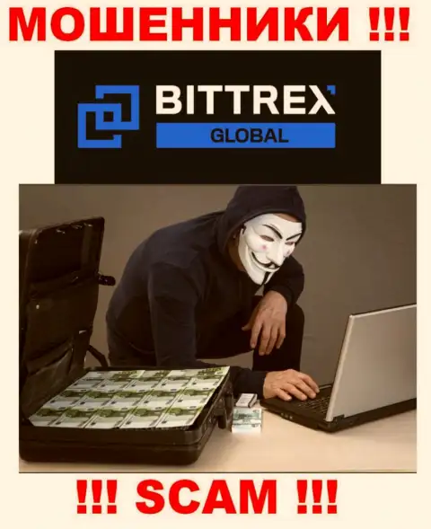 Мошенники Bittrex сделают все что угодно, чтобы присвоить вложенные денежные средства валютных трейдеров
