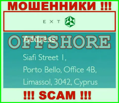 Siafi Street 1, Porto Bello, Office 4B, Limassol, 3042, Cyprus - это официальный адрес организации Экзанте, расположенный в оффшорной зоне