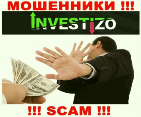 Investizo - это приманка для доверчивых людей, никому не рекомендуем взаимодействовать с ними