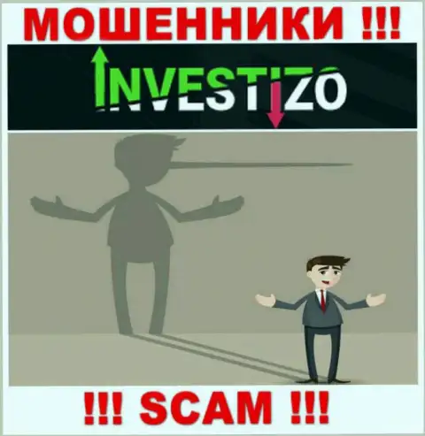 Investizo - это МОШЕННИКИ, не доверяйте им, если вдруг станут предлагать увеличить депозит