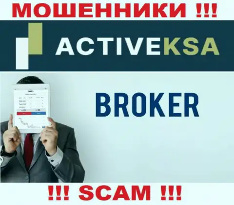 В глобальной сети интернет орудуют мошенники Активекса Ком, направление деятельности которых - Broker