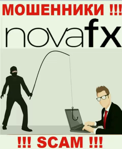 Все, что надо internet-лохотронщикам Nova FX - это подтолкнуть Вас взаимодействовать с ними
