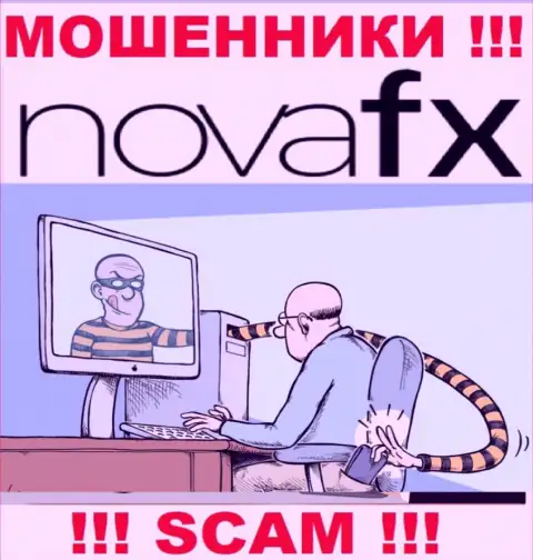 Не ведитесь на предложения NovaFX, не рискуйте своими финансовыми активами