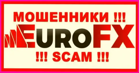 EuroFXTrade - это АФЕРИСТ ! SCAM !!!