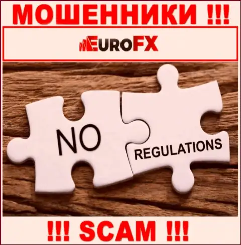 Евро ФХ Трейд беспроблемно прикарманят Ваши денежные вклады, у них нет ни лицензионного документа, ни регулятора