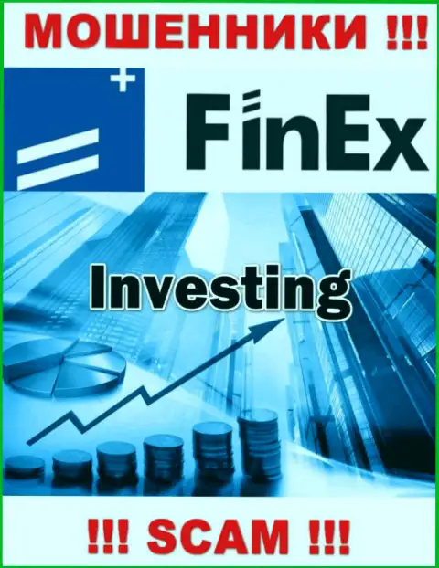 Деятельность интернет-мошенников FinEx: Investing - это ловушка для доверчивых людей
