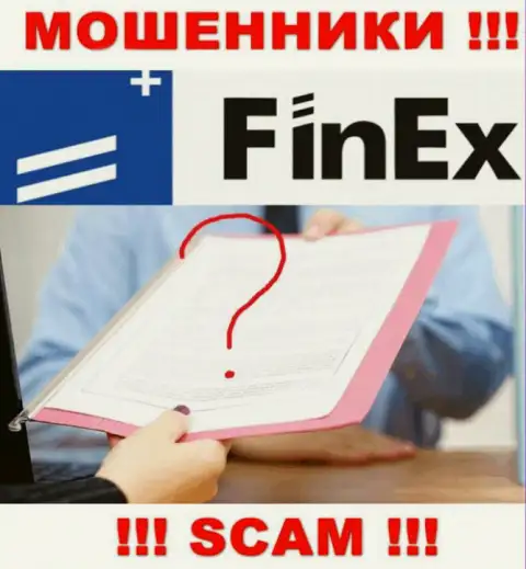 Компания FinEx ETF - это МОШЕННИКИ !!! У них на веб-сервисе нет данных о лицензии на осуществление их деятельности