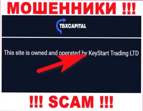 Лохотронщики TBXCapital не скрывают свое юр. лицо - KeyStart Trading LTD