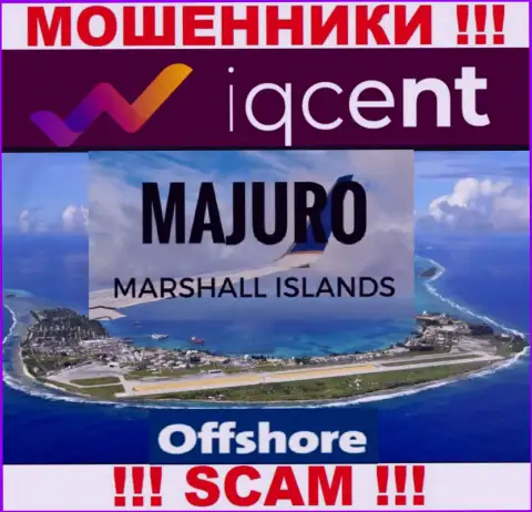 Офшорная регистрация IQCent на территории Маджуро, Маршалловы Острова, способствует лохотронить доверчивых людей