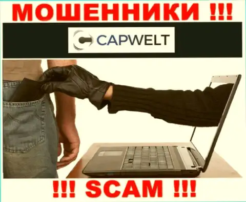 Обещание рентабельной торговли от дилинговой организации CapWelt - это чистой воды ложь, будьте очень бдительны