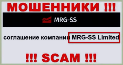 Юридическое лицо компании MRG SS это МРГ СС Лтд, информация позаимствована с официального сайта