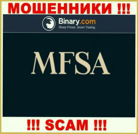 Жульническая организация Бинари Ком работает под прикрытием мошенников в лице MFSA