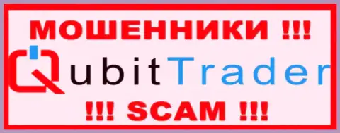 Qubit Trader LTD - это МОШЕННИК !!! СКАМ !!!