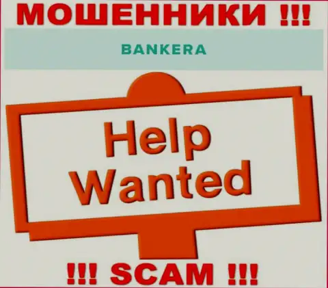 Вам попытаются помочь, в случае грабежа денег в конторе Банкера - обращайтесь