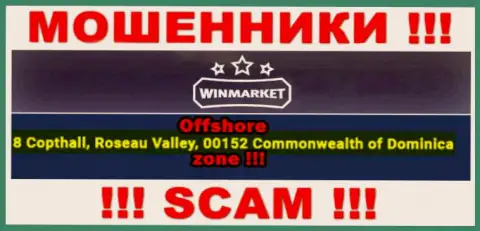 Оффшорный юридический адрес WinMarket Io - 8 Copthall, Roseau Valley, 00152 Commonwelth of Dominika