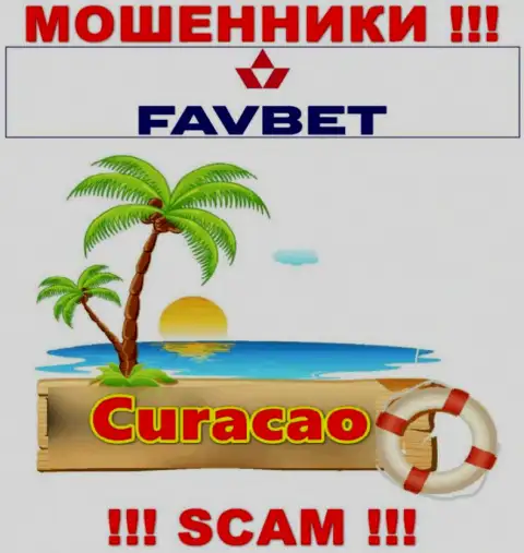 Curacao - именно здесь зарегистрирована мошенническая организация ФавБет