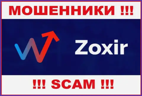 Zoxir - это ЛОХОТРОНЩИКИ !!! СКАМ !!!