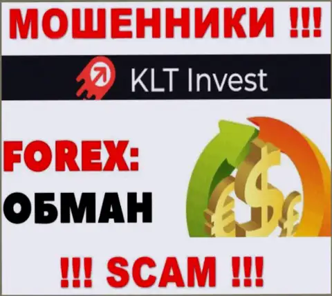 KLT Invest - это МОШЕННИКИ !!! Раскручивают валютных трейдеров на дополнительные вливания