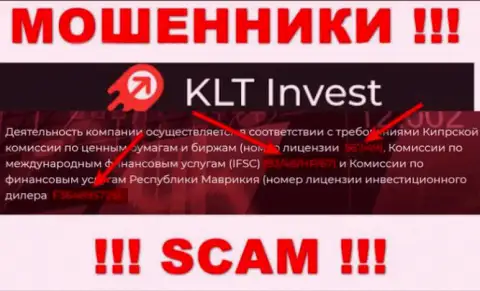 Хотя KLT Invest и показывают на web-сервисе номер лицензии, знайте - они в любом случае МОШЕННИКИ !!!
