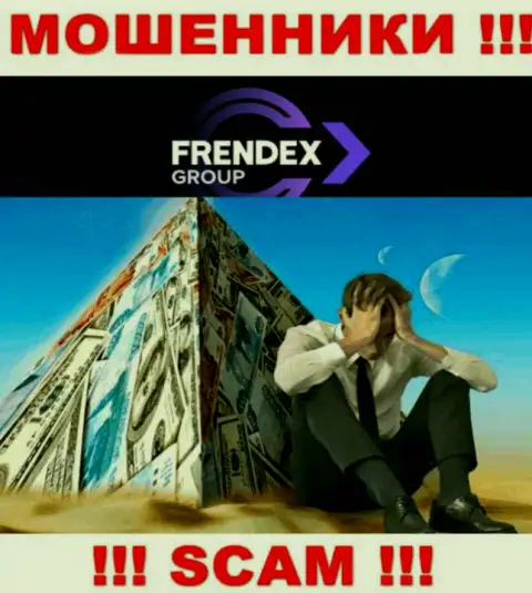 Если вдруг в брокерской компании FrendeX у Вас тоже заграбастали денежные активы - ищите помощи, возможность их забрать обратно есть