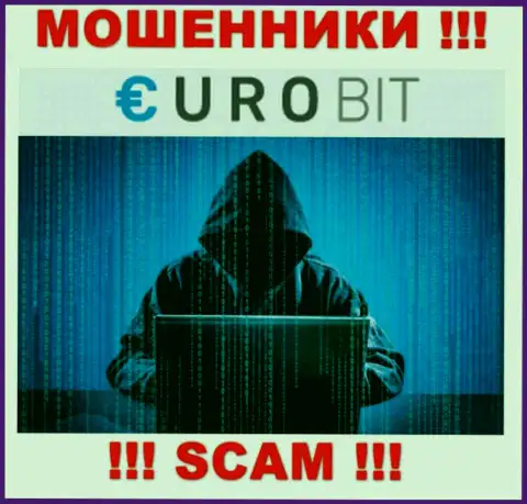 Сведений о лицах, которые управляют ЕвроБит в интернете найти не получилось