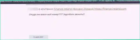 Комментарий, в котором показан негативный опыт сотрудничества лоха с компанией Finance Ireland