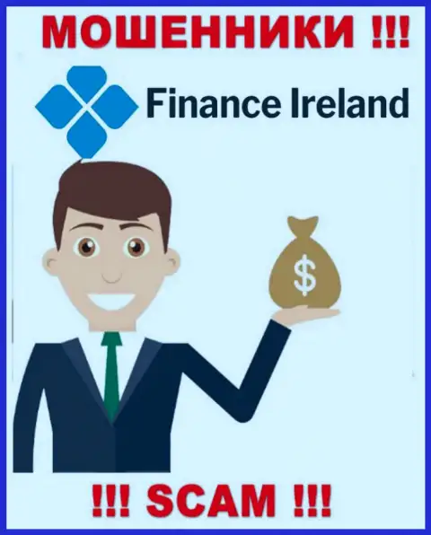 В организации Finance-Ireland Com сливают финансовые активы абсолютно всех, кто согласился на сотрудничество