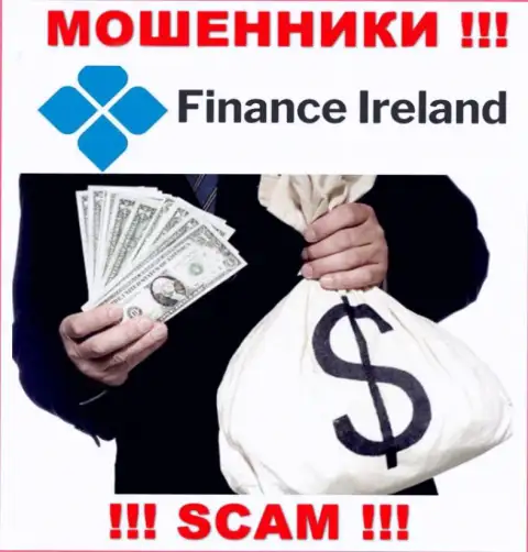 В дилинговом центре Finance-Ireland Com обманывают клиентов, склоняя отправлять денежные средства для оплаты комиссионных платежей и налогов