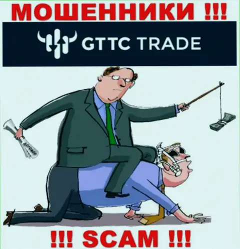 Крайне рискованно реагировать на попытки internet мошенников GT-TC Trade подтолкнуть к совместному взаимодействию