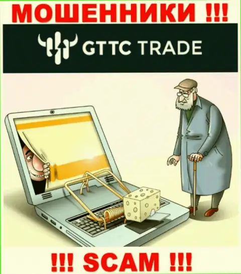 Не отправляйте ни копеечки дополнительно в контору GT TC Trade - прикарманят все под ноль