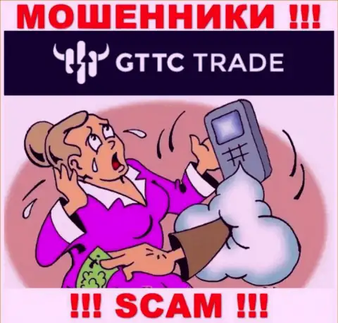 Мошенники GT-TC Trade склоняют неопытных людей платить налоги на заработок, БУДЬТЕ КРАЙНЕ ОСТОРОЖНЫ !!!