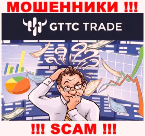 Вывести вложения из организации GT-TC Trade своими силами не сумеете, дадим совет, как именно действовать в сложившейся ситуации