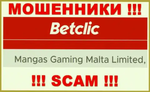 Сомнительная организация Бет Клик в собственности такой же опасной компании Mangas Gaming Malta Limited