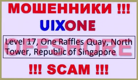 Базируясь в офшоре, на территории Singapore, Uix One свободно грабят своих клиентов