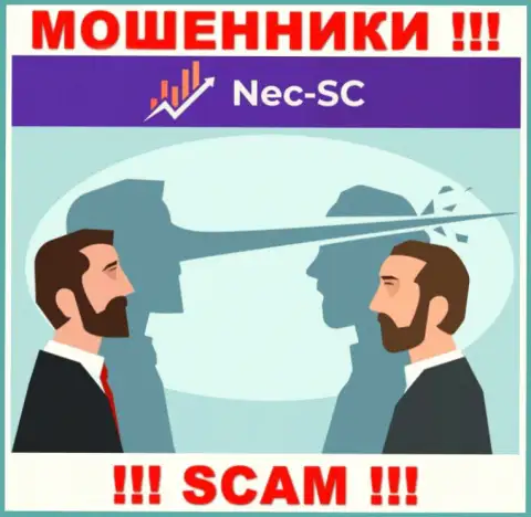 В брокерской конторе NEC SC заставляют оплатить дополнительно процент за возвращение финансовых средств - не ведитесь