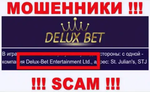 Delux-Bet Entertainment Ltd - это компания, которая владеет интернет мошенниками Deluxe Bet