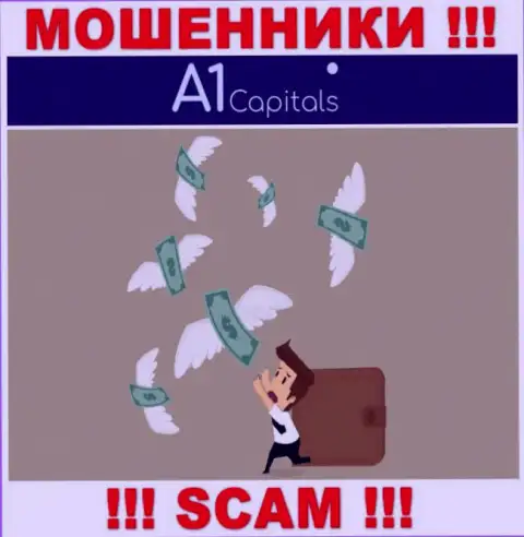 ОСТОРОЖНЕЕ !!! Вас пытаются ограбить internet-воры из ДЦ A1 Capitals