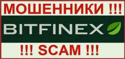 Bitfinex - это МОШЕННИК !!!